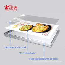 Wall mounted aluminum snapper frame advertising light box